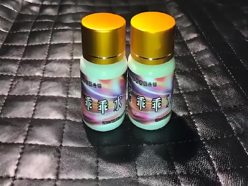 成人催药迷用品6548-Vh型号